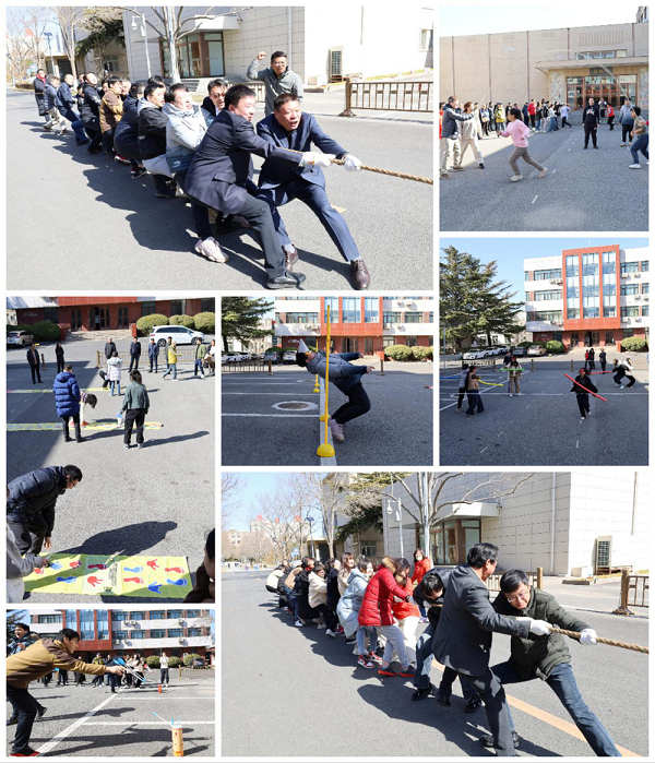 01管理部門開展趣味運(yùn)動(dòng)會(huì).png