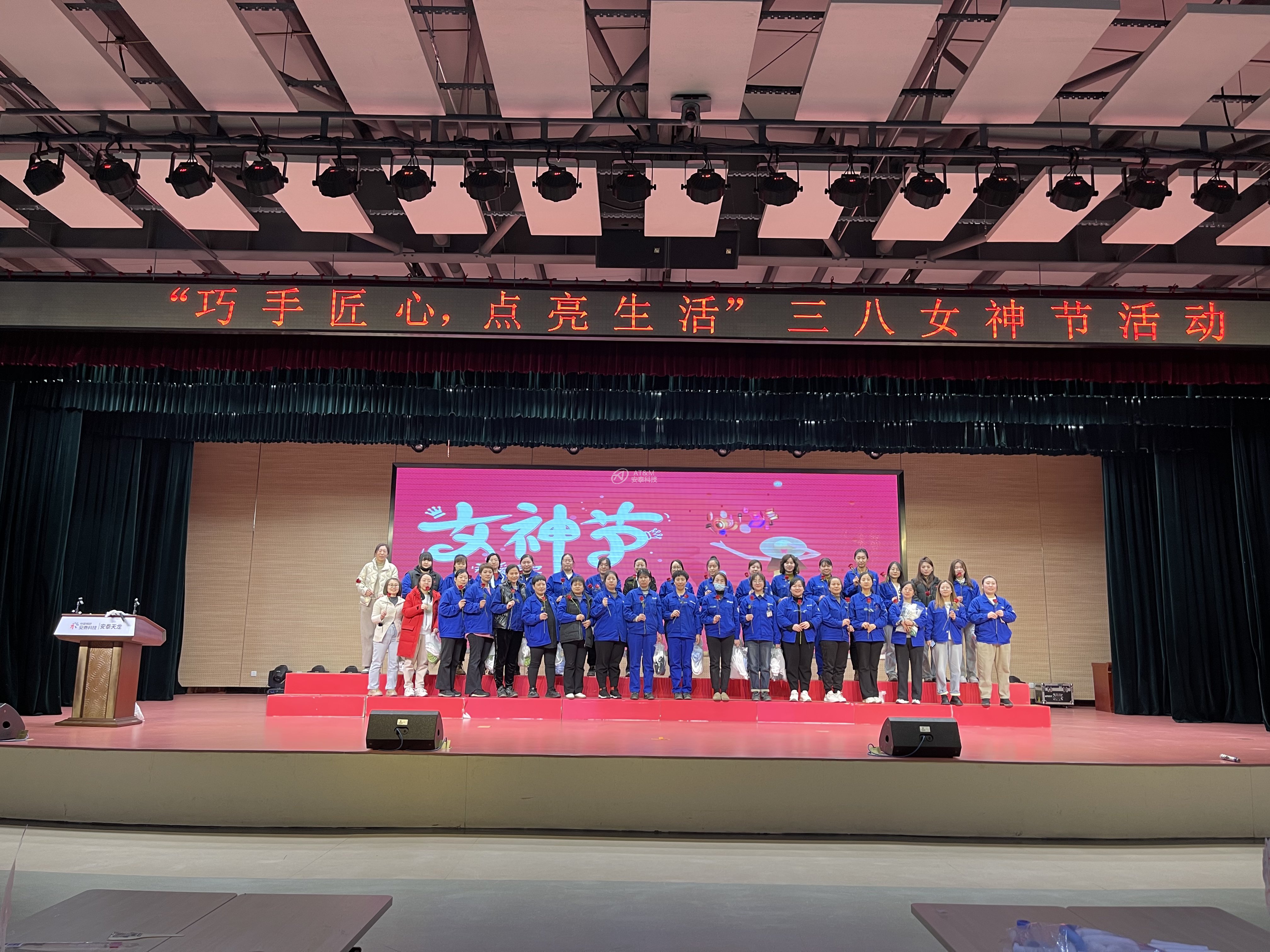 7、天龍寶坻.jpg