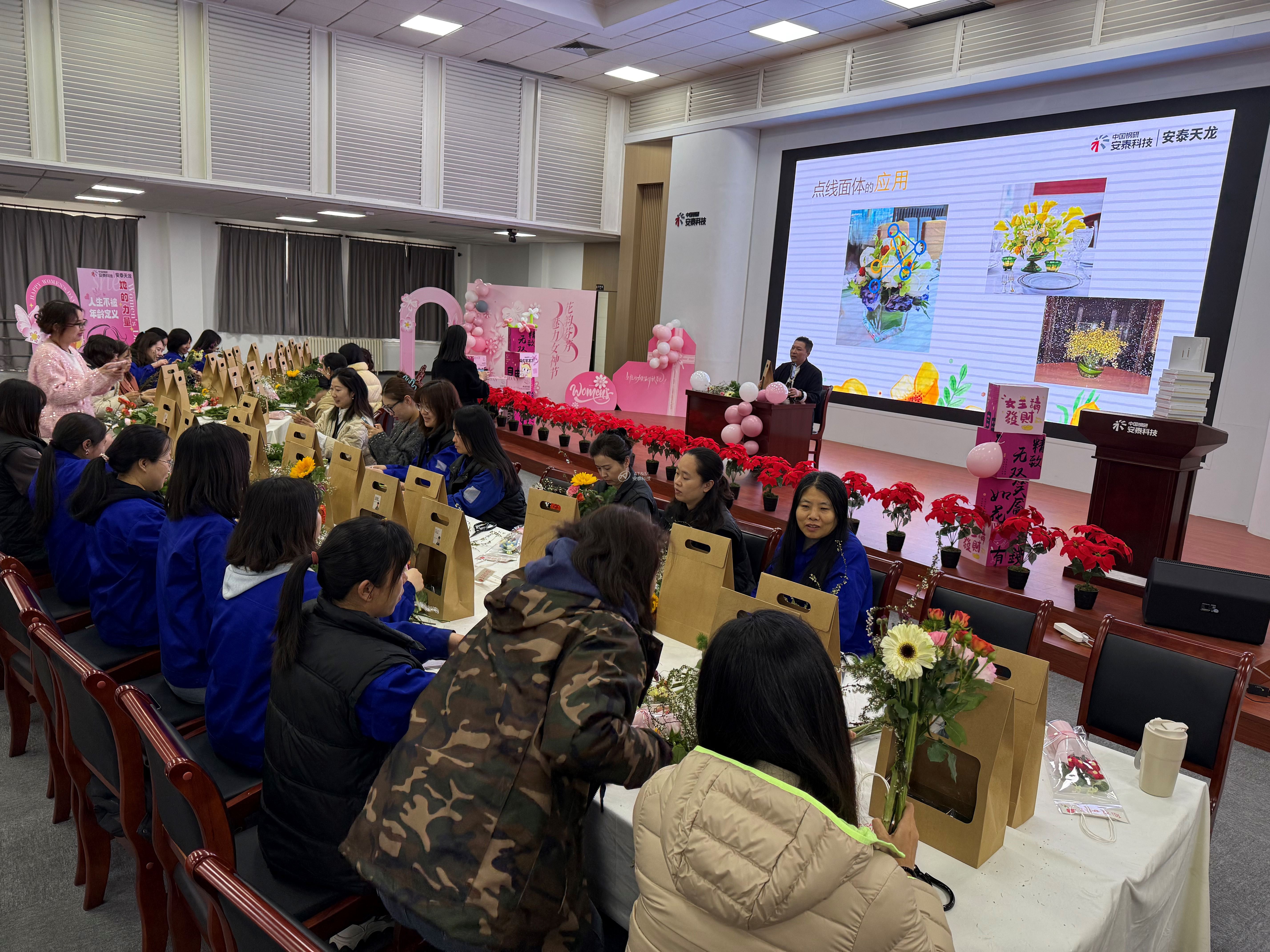 8、天龍北京.jpg