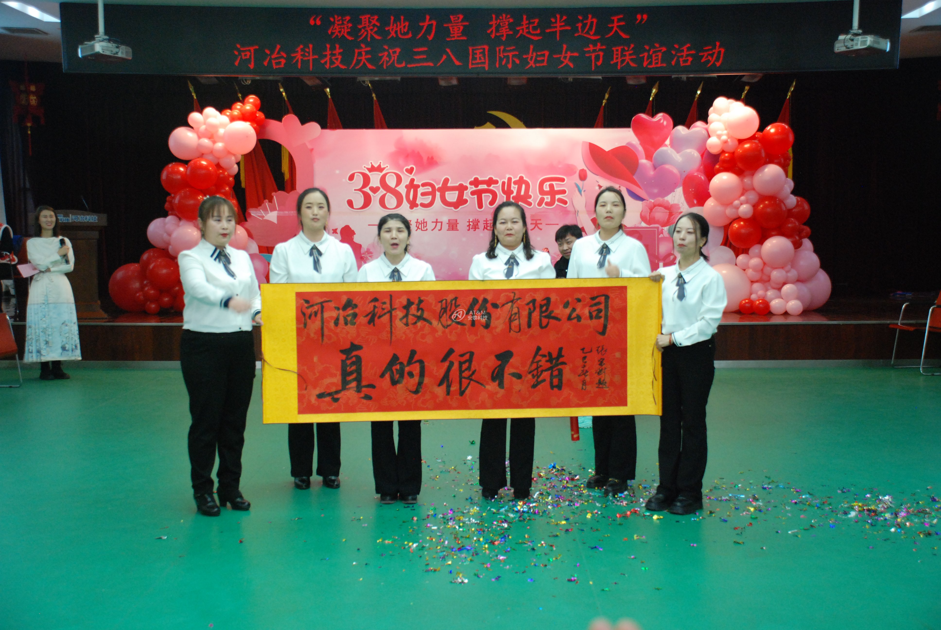9、河冶活動(dòng)照片6.JPG